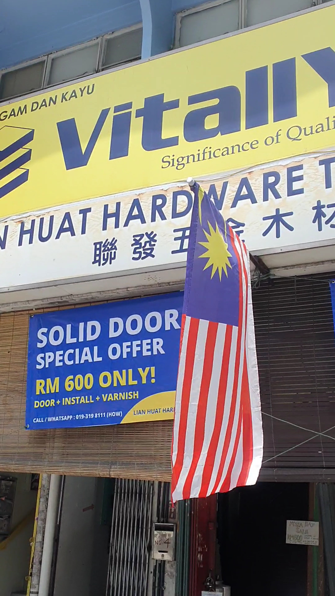 Lian Huat Hardware Timber Trading 联发五金木材贸易 3